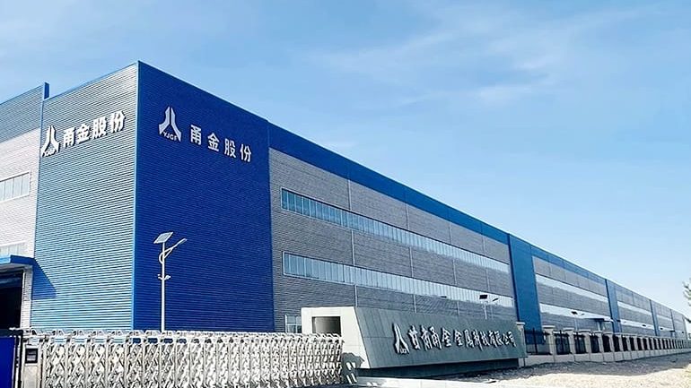 Çinli Yongjin'den Türkiye'ye 257 milyon dolarlık paslanmaz çelik yatırımı