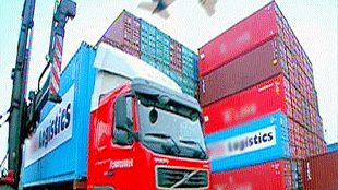 Ankara Lojistik üssüTürkiye'nin ilk uluslararası taşımacılık üssü olacak