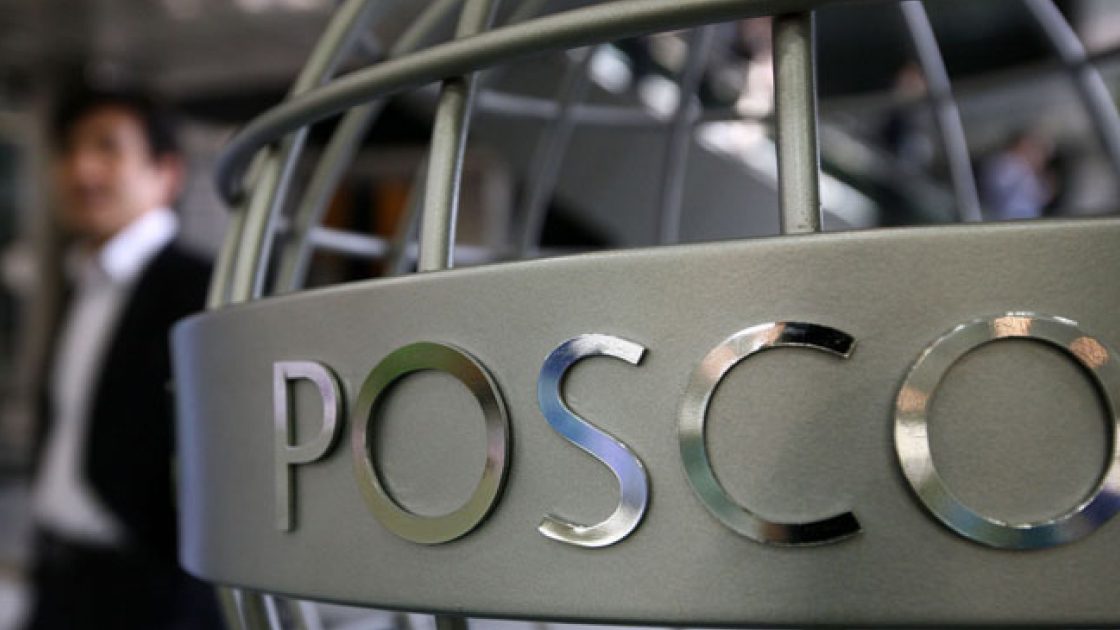 POSCO, Pohang'da No. 4 Yüksek Fırının Modernizasyonunu Tamamladı