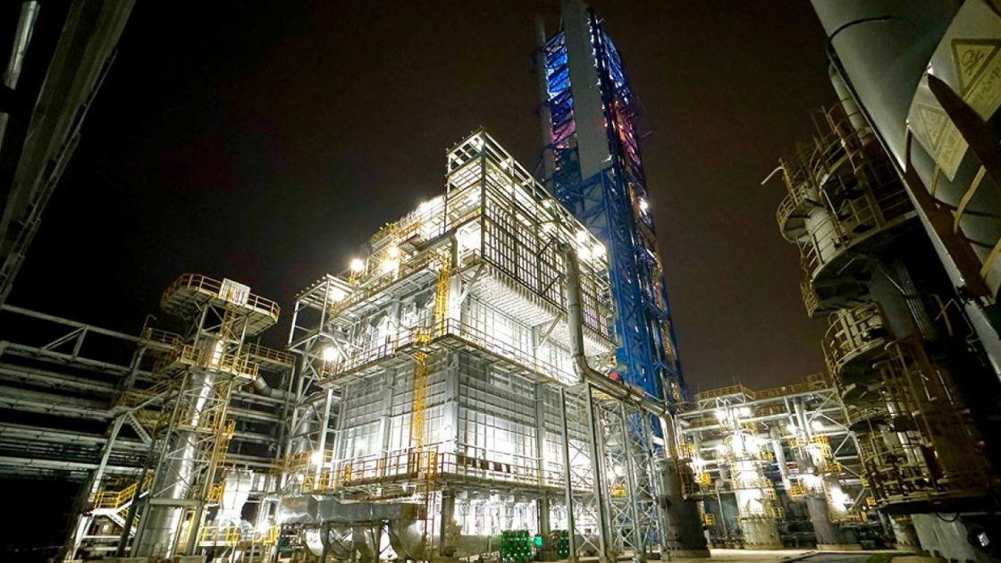 Çin'de Enerji Teknolojisi ile Çalışan Baosteel Zhanjiang Demir ve Çelik Şirketi