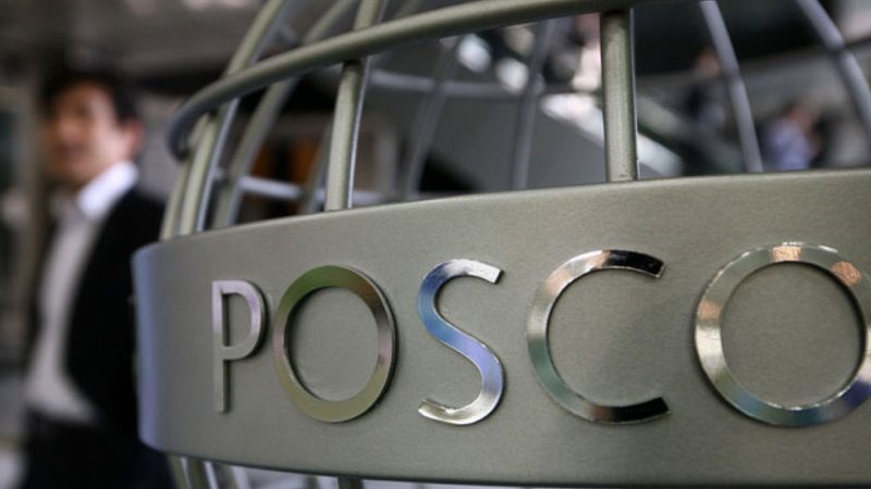 POSCO, Pohang'da No. 4 Yüksek Fırının Modernizasyonunu Tamamladı