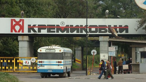Bulgaristan'da Kremikovtzi demir-çelik fabrikası kapatılıyor