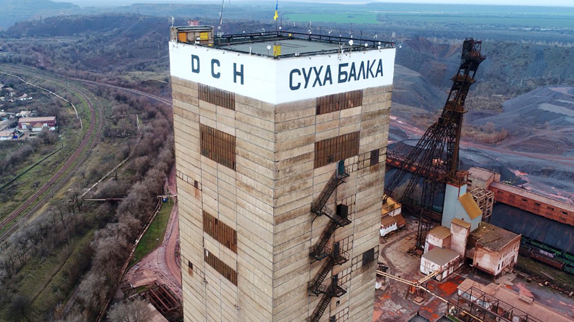 2023'te Maden, 941.000 Ton Demir Cevheri Üretti