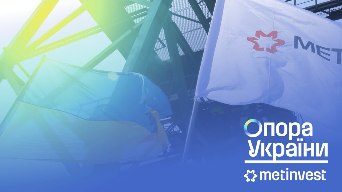 En Büyük Vergi Ödeyenler Arasında Kuzey, Orta, Güney ve Ingulets Madencilikler Yer Alıyor