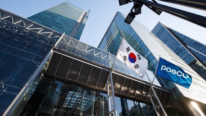 POSCO, Dünyanın En Rekabetçi Çelik Üreticisi Unvanını 15. Kez Kazandı