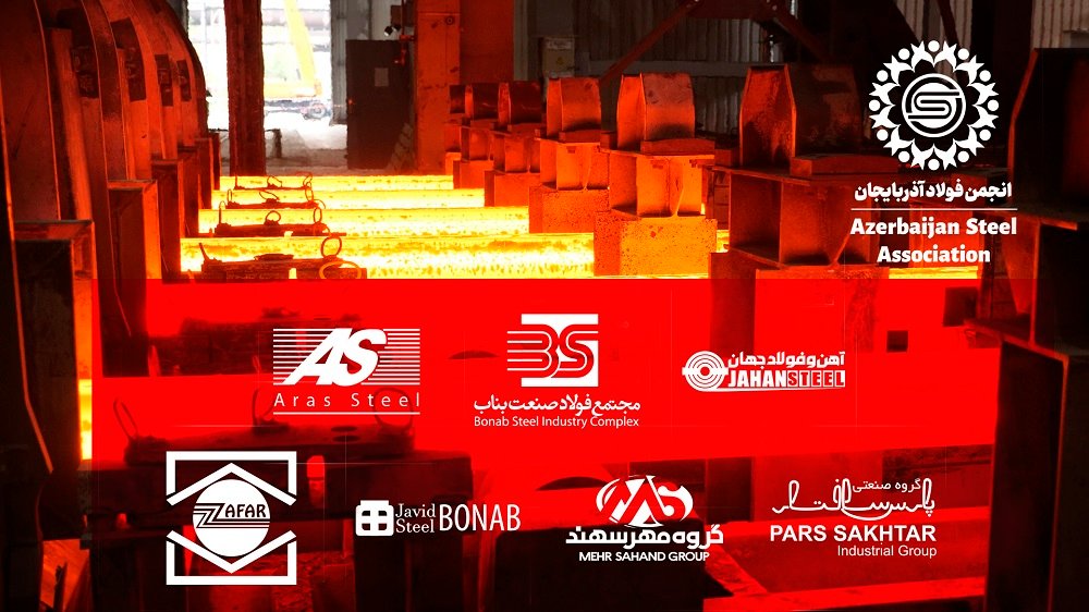 Azerbaycan Çelik Birliği METAL EXPOda!